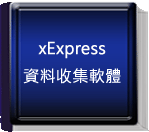 xExpressƦn